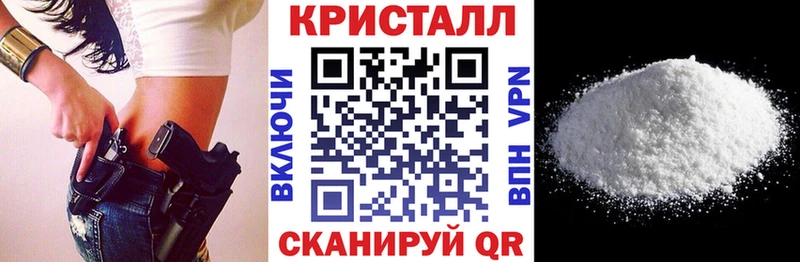 darknet какой сайт  Таруса  МЕГА зеркало  Amphetamine VHQ  купить закладку 
