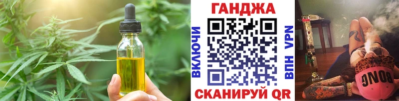 цена наркотик  Таруса  Cannafood марихуана 