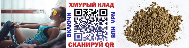 ГЕРОИН VHQ  Таруса 