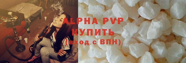 СК Аркадак