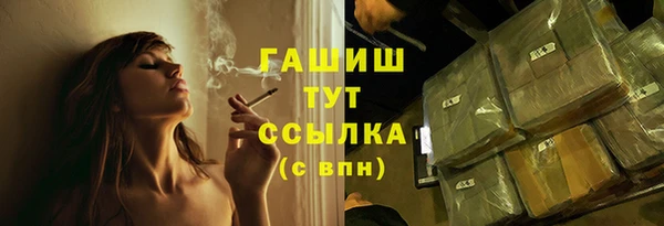 СК Аркадак