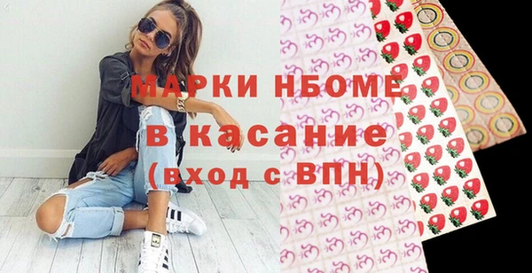 СК Аркадак