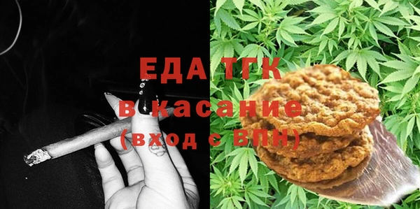 СК Аркадак