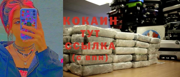 СК Аркадак