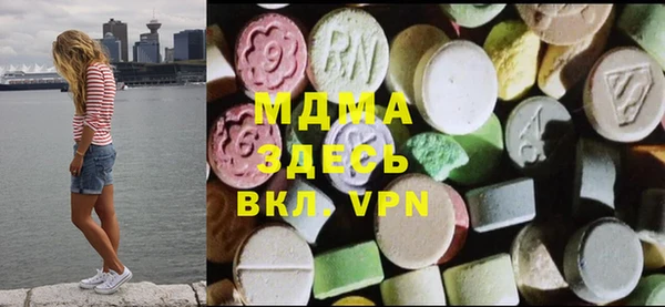 СК Аркадак