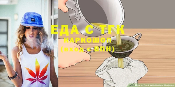 СК Аркадак