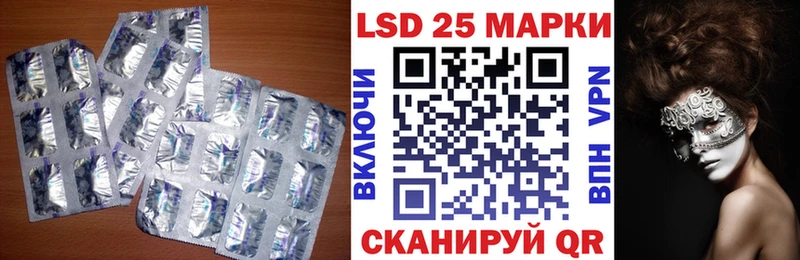 ЛСД экстази ecstasy  hydra ССЫЛКА  Таруса 