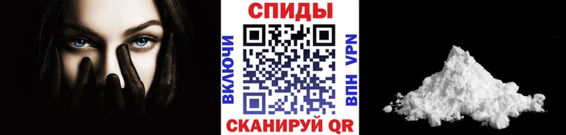 купить закладку  Таруса  Первитин кристалл 