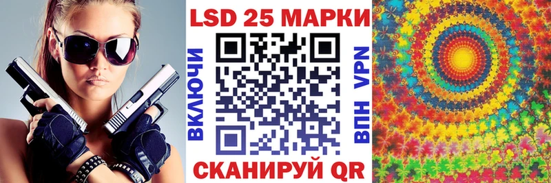 Марки N-bome 1,5мг  Таруса 