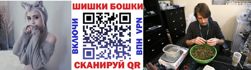 shop какой сайт Таруса Шишки марихуана индика